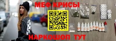 прущая мука Лесосибирск