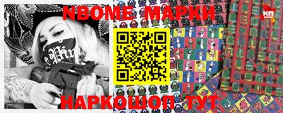 mix Малоярославец