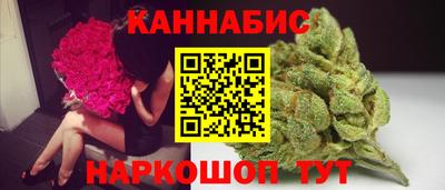 мефедрон Ликино-Дулёво