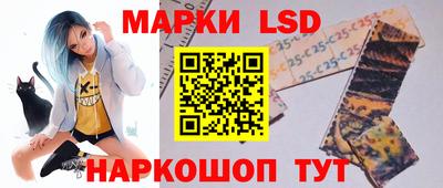 мефедрон Малгобек