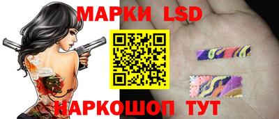мефедрон Ликино-Дулёво