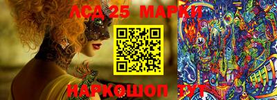 mix Малоярославец