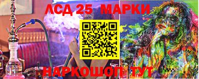 прущая мука Лесосибирск