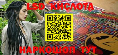 прущая мука Лесосибирск