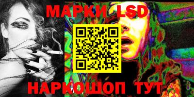 MDMA Мариинск