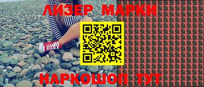 mix Малоярославец