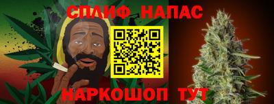 mix Малоярославец