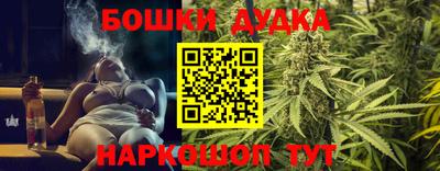 прущая мука Лесосибирск