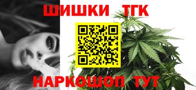 прущая мука Лесосибирск