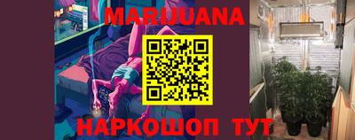 мефедрон Ликино-Дулёво