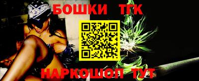 MDMA Мариинск