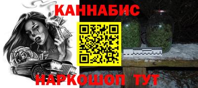 прущая мука Лесосибирск