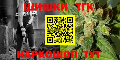 mix Малоярославец