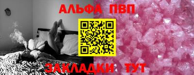 MDMA Мариинск