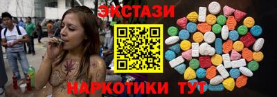 прущая мука Лесосибирск