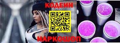 прущая мука Лесосибирск