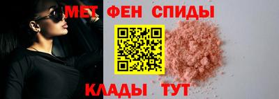 прущая мука Лесосибирск