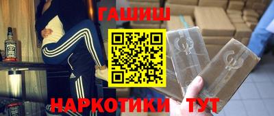 MDMA Мариинск