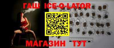 мефедрон Малгобек