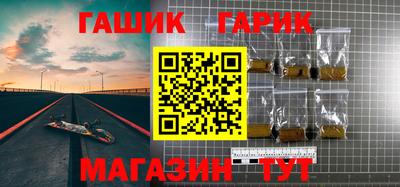 мефедрон Ликино-Дулёво
