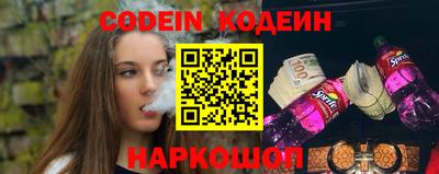 мефедрон Ликино-Дулёво