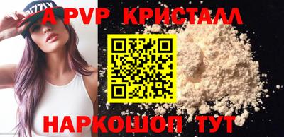 MDMA Мариинск